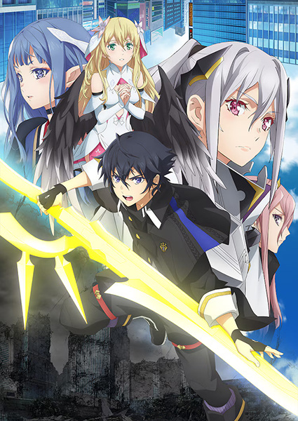 Naze Boku no Sekai wo Daremo Oboeteinai no ka โลกคู่ขนานกับตำนานวีรบุรุษที่ถูกลืม ตอนที่ 1-12 พากย์ไทย