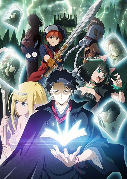 Isekai Shikkaku สูญสิ้นที่ต่างโลก ตอนที่ 1-12 ซับไทย