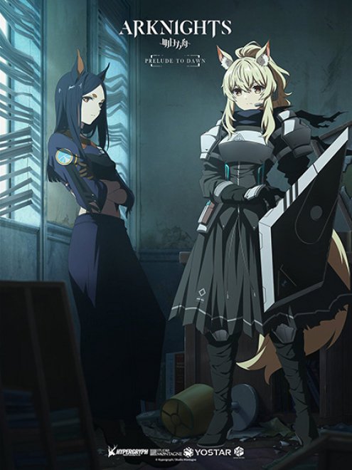 Arknights: Reimei Zensou ตอนที่ 1-7 ซับไทย