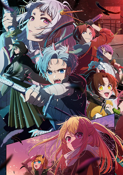 Oshi no Ko 2nd Season เกิดใหม่เป็นลูกโอชิ ภาค 2 ตอนที่ 1-13 ซับไทย