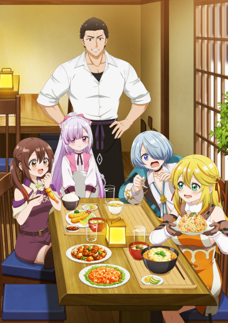 Tsuihousha Shokudou e Youkoso ยินดีต้อนรับ สู่ร้านอาหารผู้ถูกขับไล่ ตอนที่ 1-2 ซับไทย