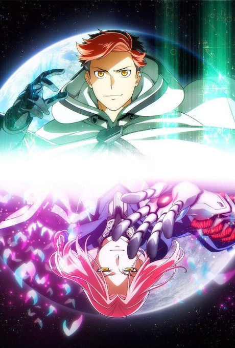 Moonrise กบฏจันทรา ตอนที่ 1-18 พากย์ไทย