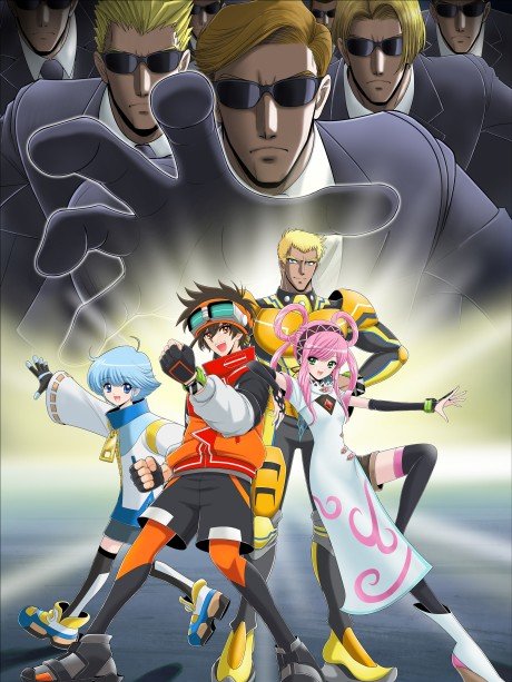 Tousouchuu: The Great Mission โทโซจู ภารกิจอันยิ่งใหญ่ ตอนที่ 1-50 ซับไทย