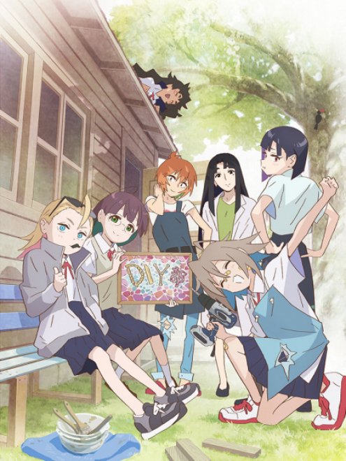 Do It Yourself!! สาวๆดีไอวาย ตอนที่ 1-9 ซับไทย