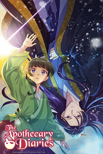 Kusuriya no Hitorigoto 2nd Season สืบคดีปริศนา หมอยาตำรับโคมแดง ภาค 2 ตอนที่ 1-22 ซับไทย