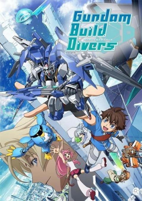 Gundam Build Divers กันดั้ม บิลด์ ไดฟ์เวอร์ส ตอนที่ 1-25 พากย์ไทย