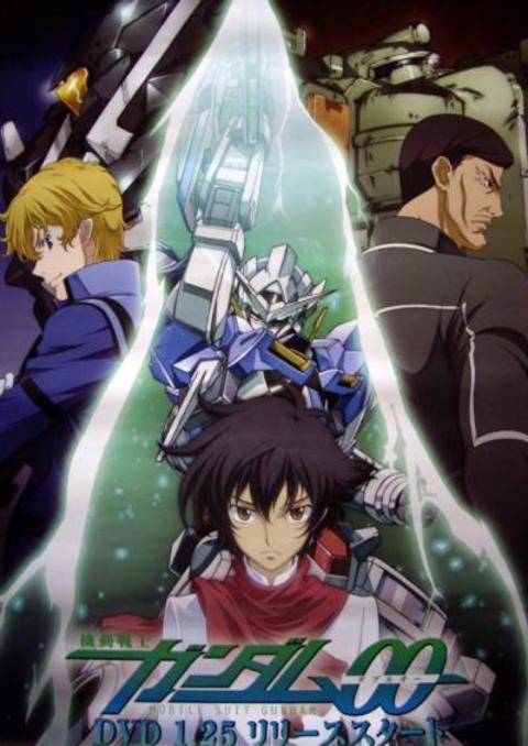 Mobile Suit Gundam OO กันดั้มดับเบิลโอ (ภาค1) ตอนที่ 1-25 พากย์ไทย