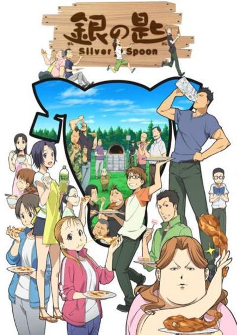 Silver Spoon ซิลเวอร์สปูน (Gin no Saji) ภาค 1-2 ซับไทย