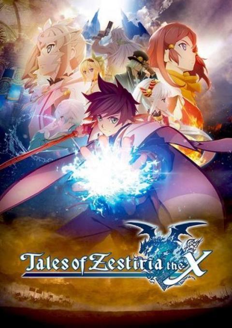 Tales of Zestiria the X ภาค 1-2 ตอนที่ 0-25 ซับไทย