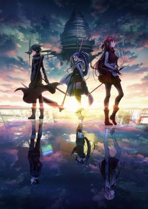 Sword Art Online Progressive Movie - Hoshi Naki Yoru no Aria (2021) ท่วงทำนองราตรีไร้ดารา เดอะมูฟวี่ ซับไทย