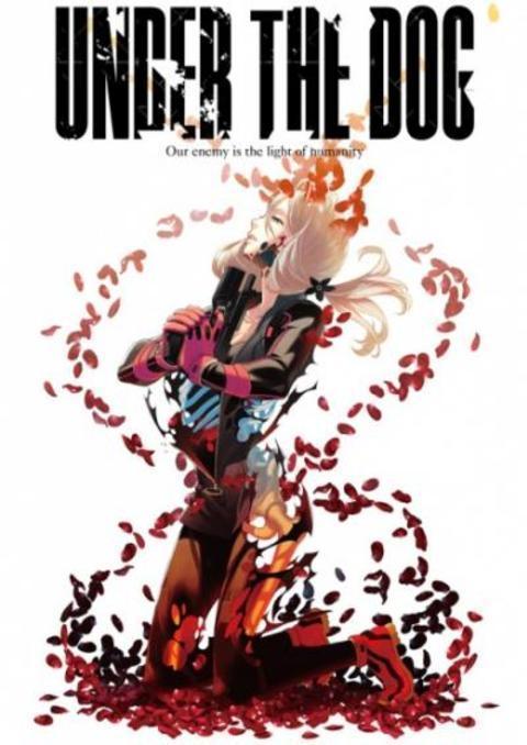 Under the Dog OVA ซับไทย