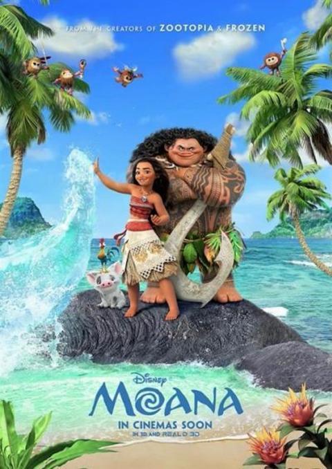 Moana (2016) โมอาน่า ผจญภัยตำนานหมู่เกาะทะเลใต้