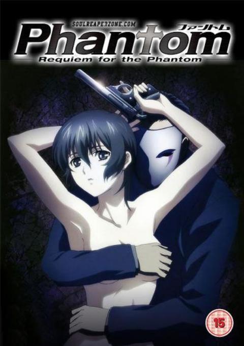 Phantom - Requiem for the Phantom ตอนที่ 1-26 ซับไทย