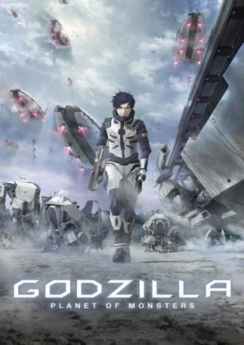 Godzilla Monster Planet (2017) ก็อตซิลล่า มหาศึกทวงโลก พากย์ไทย