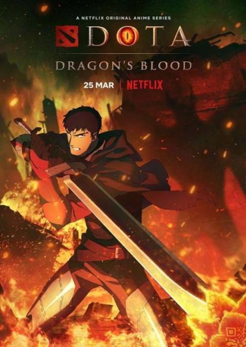 Dota Dragon’s Blood (2021) เลือดมังกร ตอนที่ 1-8 ซับไทย