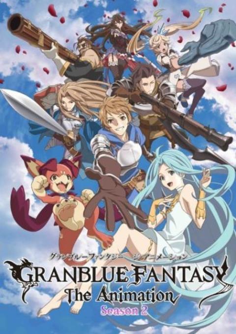 Granblue Fantasy The Animation Season 2 ตอนที่ 1-12+SP+EX ซับไทย