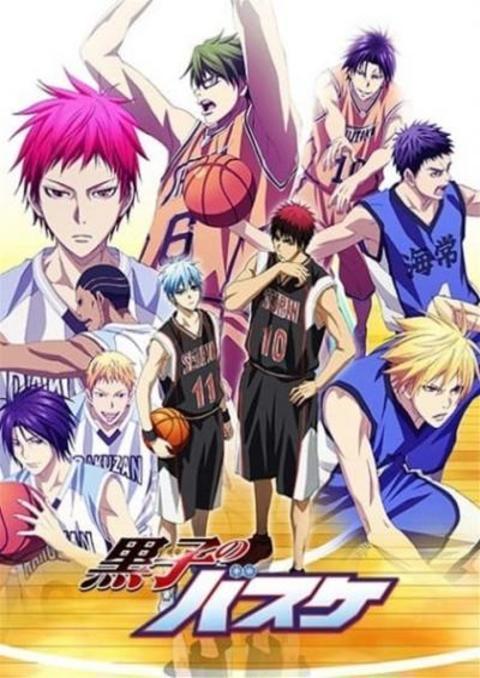 Kuroko no Basket คุโรโกะ ภาค 3 ตอนที่ 1-25 + OVA ซับไทย