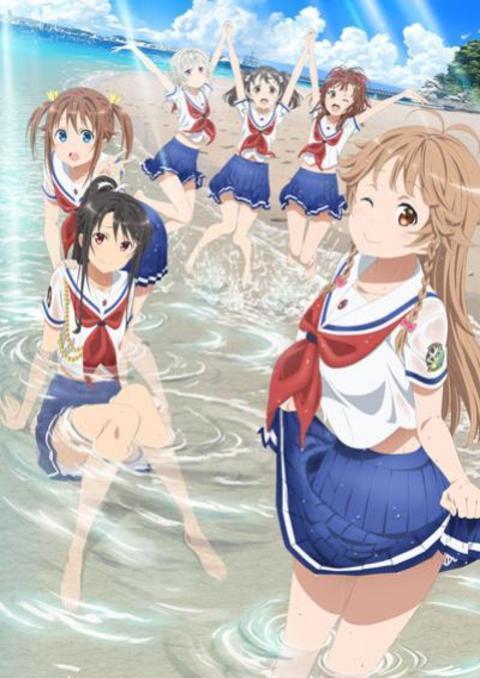 High School Fleet (Haifuri) ตอนที่ 1-12+OVA ซับไทย