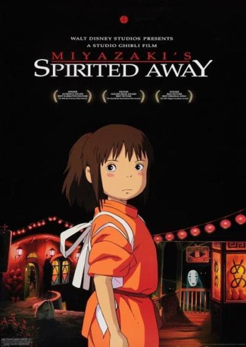 Spirited Away 2001 มิติวิญญาณมหัศจรรย์ The Movie พากย์ไทย